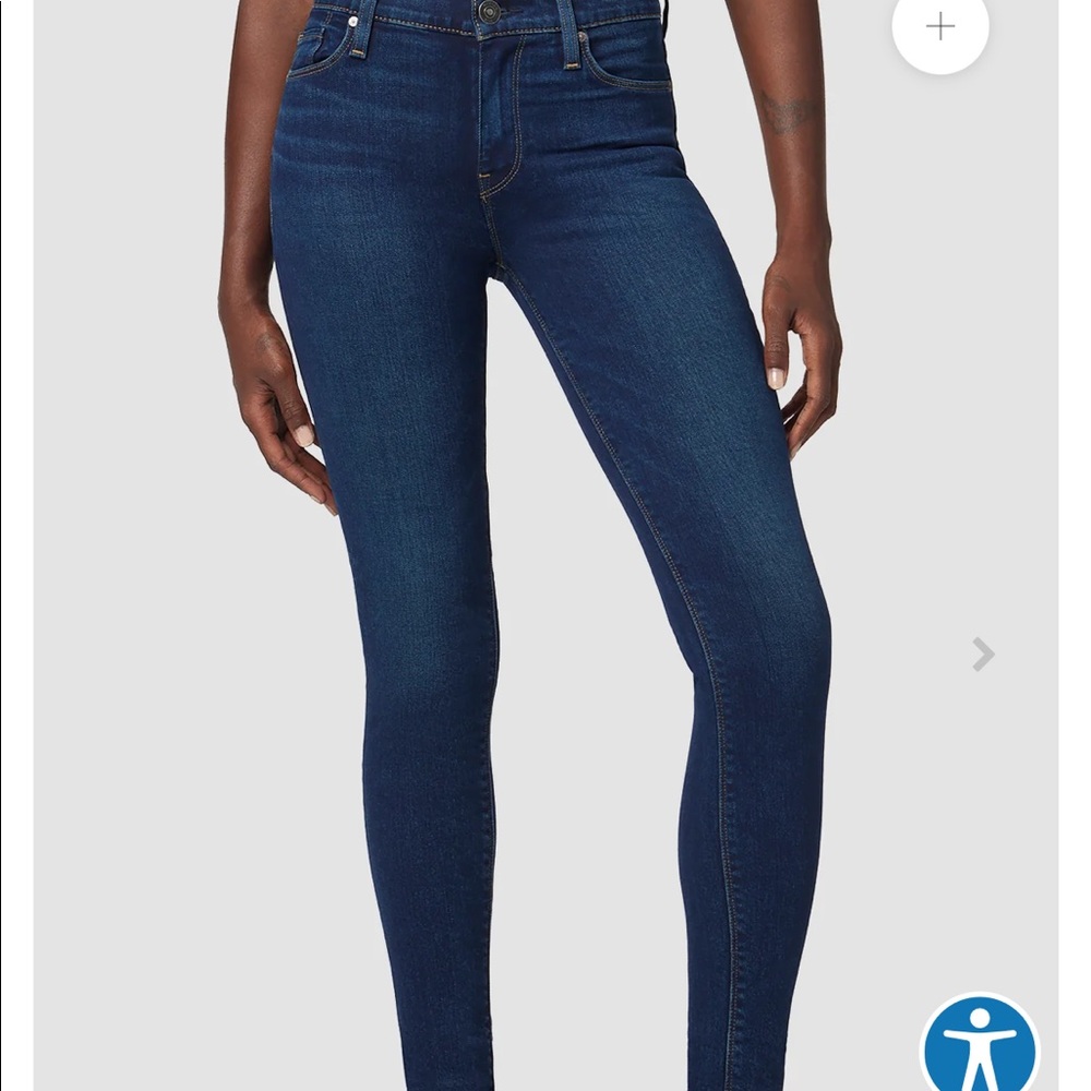 Hudson Jeans - Nico High Rise Super Skinny
